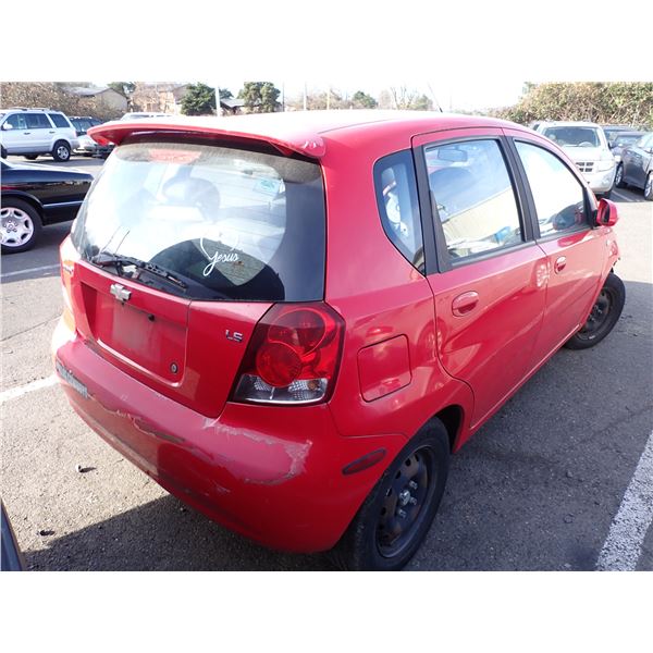 Vehicle photo 3