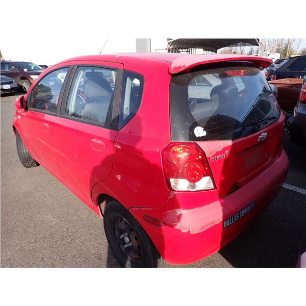 Vehicle photo 4