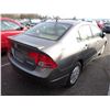 Image 3 : 2006 Honda Civic Hybrid