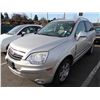 Image 1 : 2008 Saturn VUE