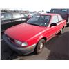 Image 1 : 1994 Nissan Sentra
