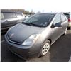 Image 1 : 2007 Toyota Prius