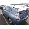 Image 4 : 2007 Toyota Prius