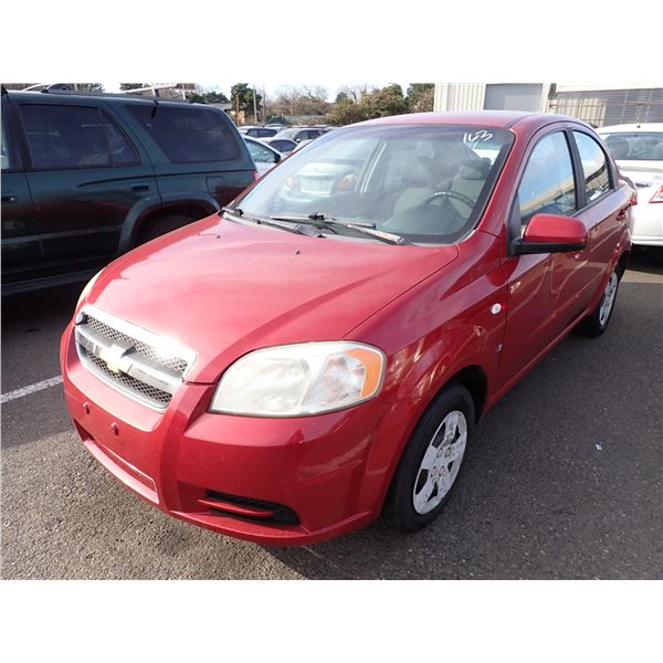2007 Chevrolet Aveo