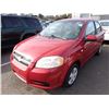 Image 1 : 2007 Chevrolet Aveo