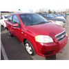 Image 2 : 2007 Chevrolet Aveo