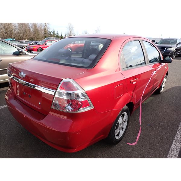 Vehicle photo 3