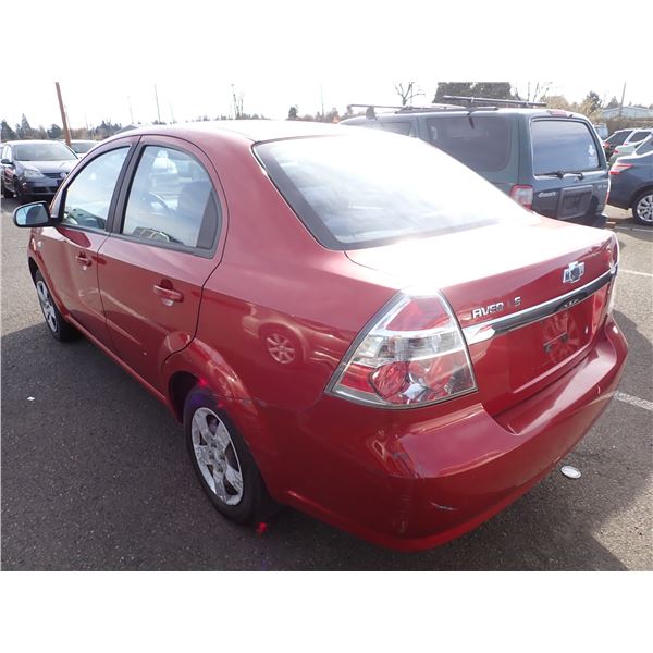 Vehicle photo 4