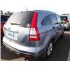Image 3 : 2008 Honda CR-V