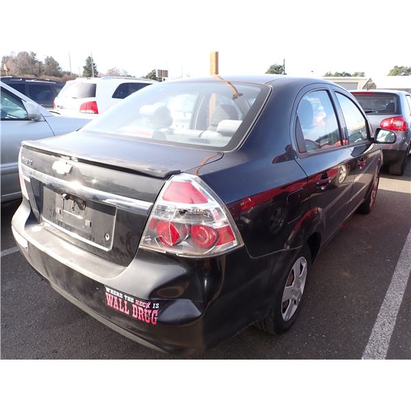 Vehicle photo 3
