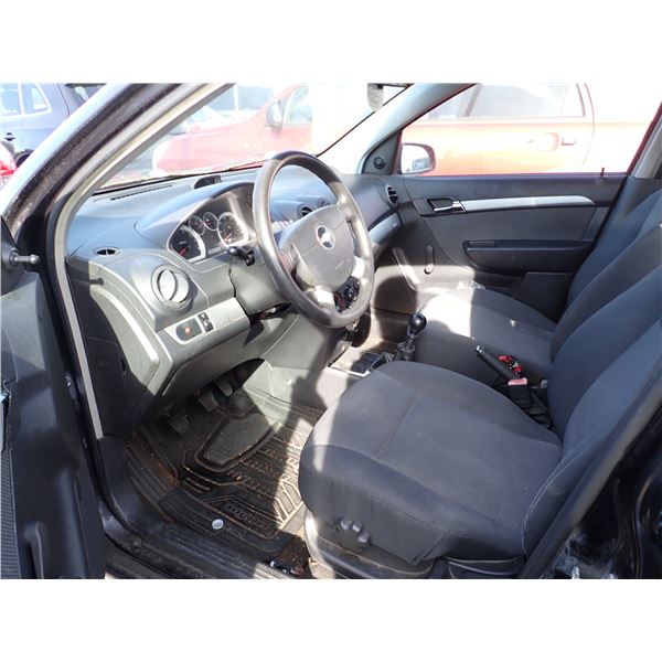 Vehicle photo 5