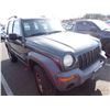 Image 2 : 2002 Jeep Liberty
