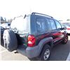Image 3 : 2002 Jeep Liberty