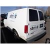Image 4 : 2005 Chevrolet Astro Van