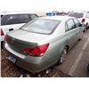 Image 3 : 2005 Toyota Avalon
