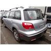 Image 4 : 2005 Mitsubishi Outlander