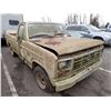 Image 2 : 1985 Ford F-150