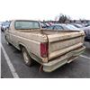 Image 4 : 1985 Ford F-150