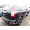 Image 3 : 2007 Honda CR-V