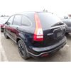 Image 4 : 2007 Honda CR-V