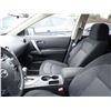 Image 5 : 2012 Nissan Rogue