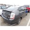 Image 3 : 2009 Toyota Prius