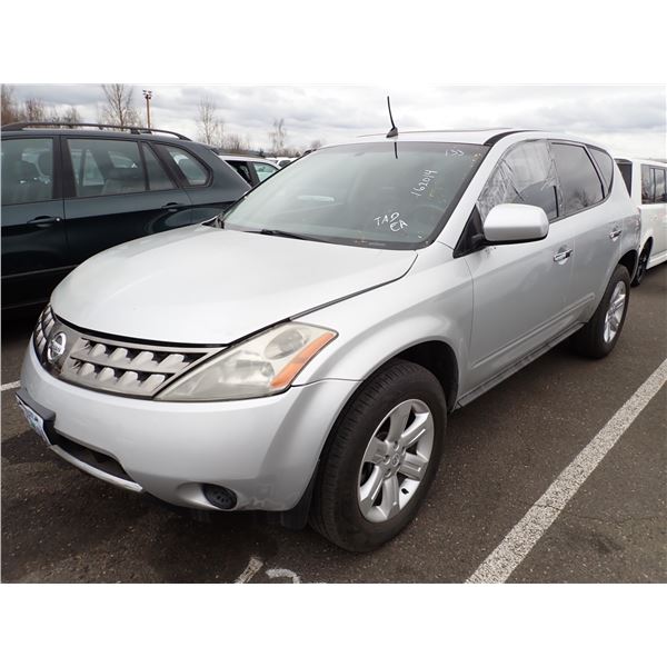 2006 Nissan Murano