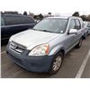 Image 1 : 2005 Honda CR-V