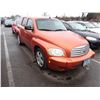 Image 2 : 2007 Chevrolet HHR