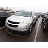 Image 1 : 2011 Chevrolet Traverse