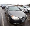 Image 2 : 2007 Hyundai Elantra