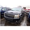 Image 1 : 2011 Chevrolet Suburban