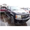 Image 2 : 2011 Chevrolet Suburban