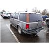 Image 4 : 1991 Ford Explorer