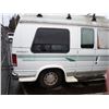 Image 3 : 1995 Ford E-150