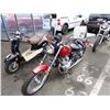 Image 1 : 2015 Honda Rebel