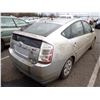 Image 3 : 2007 Toyota Prius
