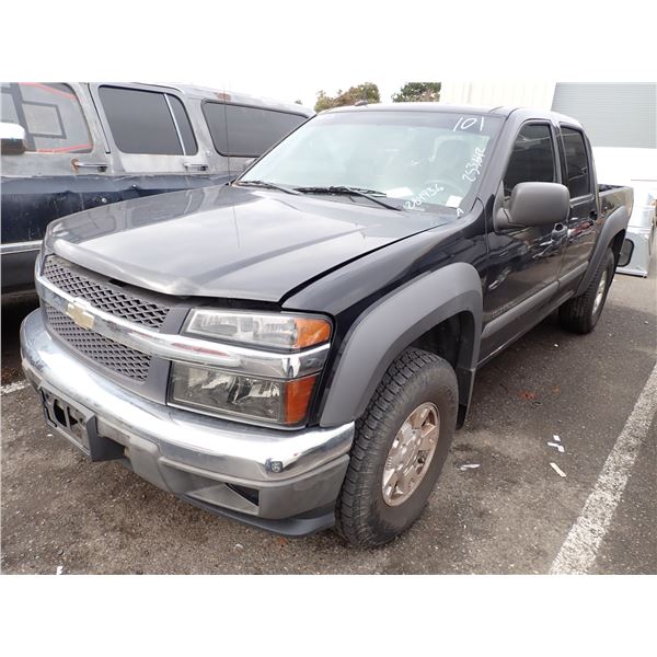 2005 Chevrolet Colorado