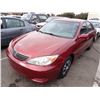 Image 1 : 2005 Toyota Camry