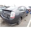 Image 3 : 2009 Toyota Prius