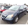 Image 1 : 2009 Honda Odyssey