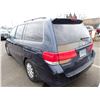 Image 4 : 2009 Honda Odyssey