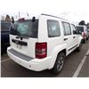 Image 3 : 2009 Jeep Liberty