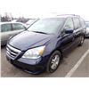 Image 1 : 2005 Honda Odyssey