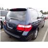 Image 3 : 2005 Honda Odyssey