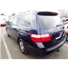 Image 4 : 2005 Honda Odyssey