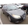 Image 2 : 2007 Hyundai Elantra