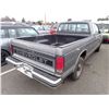 Image 3 : 1989 Chevrolet S-10