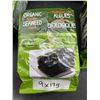 Image 3 : Organic Roasted Seaweed Snack – 9 Packs, 17g Each