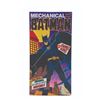 Image 3 : A Mechanical Batman Wind-Up Toy.